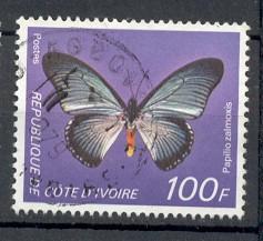 Ivory Coast - Mi. 560 (Butterflies) - Used - K1694