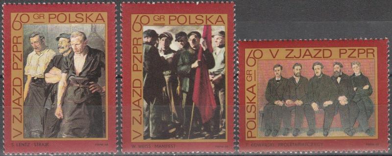 Poland #1625-7  MNH