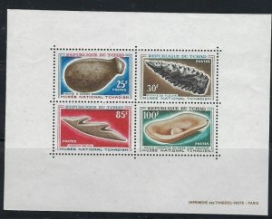 Chad 137a MNH 1966 Prehistoric Tools S/S (SB)(fe4558)