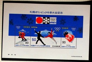 JAPAN Sc 1105a NH SOUVENIR SHEET OF 1972 - OLYMPICS - (AS23)