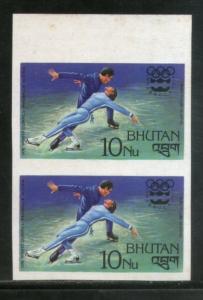 Bhutan 1976 Olympic Games Figure skating Sport Sc 219 Imperf Pair MNH # 3345