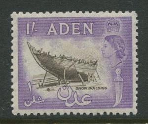 STAMP STATION PERTH Aden #55 - QEII Definitive Issue 1953-59  MNH  CV$0.40.