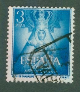 Spain 813 USED BIN $0.60