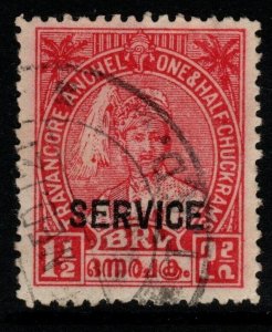 INDIA-TRAVANCORE SGO88 1939 1½ch SCARLET USED