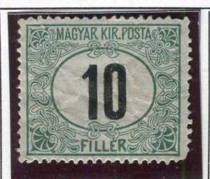 HUNGARY; 1913 early Postage due Sideways Wmk. issue Perf 15, Mint 10f. value