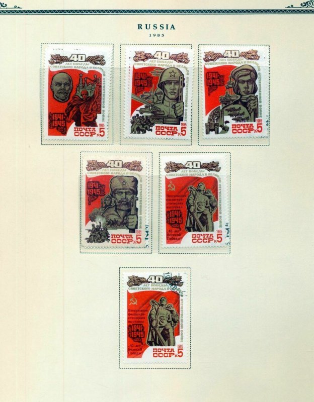 RUSSIA 1985 Art Trains Wildlife Sheets M&U on 13 Pages(90+Items)RK412 