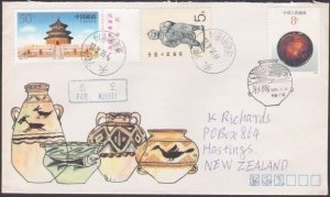 CHINA 1990 Interesting uprated FDC to New Zealand in 1998 !!................x635