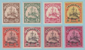 CAMEROON  7 - 9 AND 11 - 15  MINT HINGED OG * NO FAULTS VERY FINE! - R400