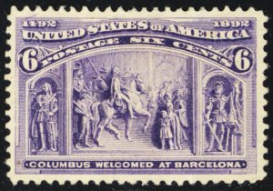 235, Mint OG HR VF (Gum slightly disturbed) Cat $55.00