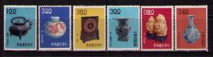 CHINA ROC Sc# 1302 - 1307 MH FVF Set6 Ancient Treasures