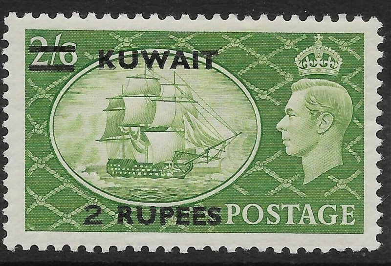 KUWAIT SG90 1951 2r ON 2r YELLOW-GREEN MTD MINT