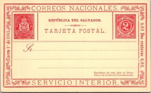 SCHALLSTAMPS EL SALVADOR UNADDR PICT STATIONERY POSTCARD