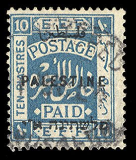 Palestine SG88a Cat£300, 1922 10p light blue, E.F.F instead of E.E.F var...