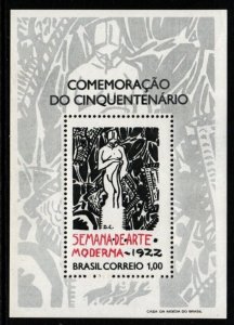 BRAZIL SGMS1356 1972 MODERN ART MNH