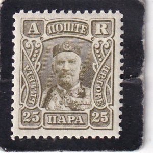 Montenegro    #   H4     unused