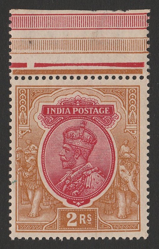 INDIA 1911 KGV 2R carmine & brown, wmk Large Star. MNH **. 