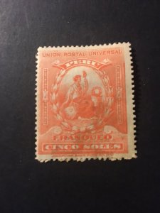 Peru sc 158 MH