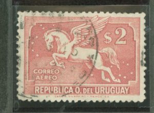 Uruguay #C79  Single