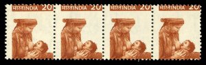 India #839, 1981 Mother and Child, misperforated horizontal strip of four, ne...