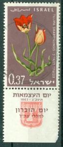 Israel - Scott 240