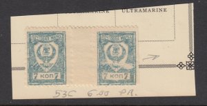 Far Eastern Republic 53C gutter pair