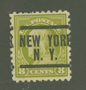 United States #470  Single