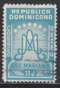 Dominican Republic C88 Ano Mariano Initials 1954