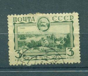 Russia sc# 480 used cat value $1.80