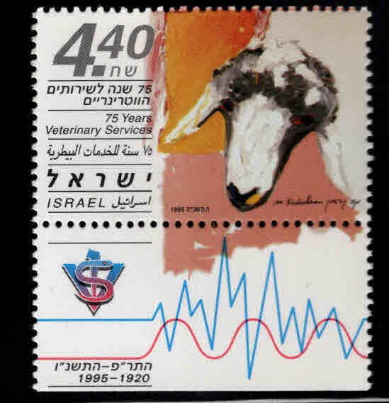 ISRAEL Scott 1248 MNH** stamp  tab