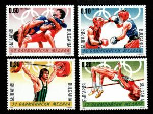 Bulgaria 4097-4100 Mint NH MNH Olympics!