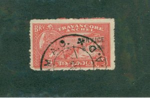 TRAVANCORE 059 USED BIN $0.50