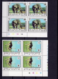 Mauritania 1978  Sc# 383/88 WWF Fauna  set (6) in Block of 4 MNH VF