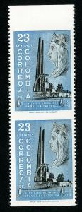 Colombia Stamps # 611 XF OG NH Imperforate Horizontal Pair