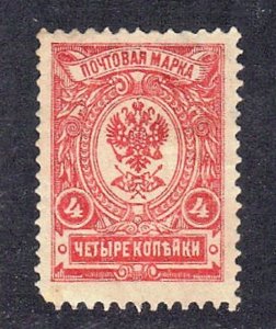 RUSSIA SC# 76 MH 4k 1909