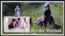 SOMALIA - 2002 - Berthe Morisot - Perf Souv Sheet - M N H - Private Issue