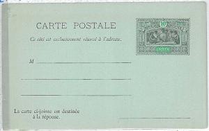 POSTAL STATIONERY: DOUBLE - OBOCK: HIGGINGS & GAGE #9