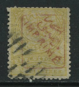 Turkey 1891 overprinted Newspaper stamp 2 piastres used