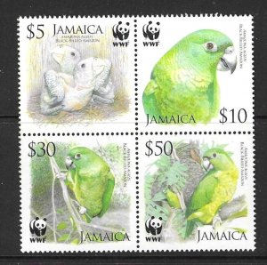 JAMAICA SG1121a 2007 WWF BIRDS MNH