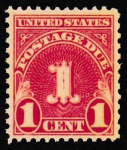 U.S. Scott #J80a, Postage Due, 1931, 1¢, PSE Cert., VF 80, Mint, OGnh, Carmine