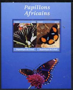 Chad 2015 African Butterflies #5 (blue background) perf s...