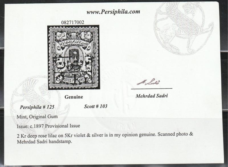 Persian stamp, Scott# 103, Mint hiinged, Orignal gum, Quality, #blue box