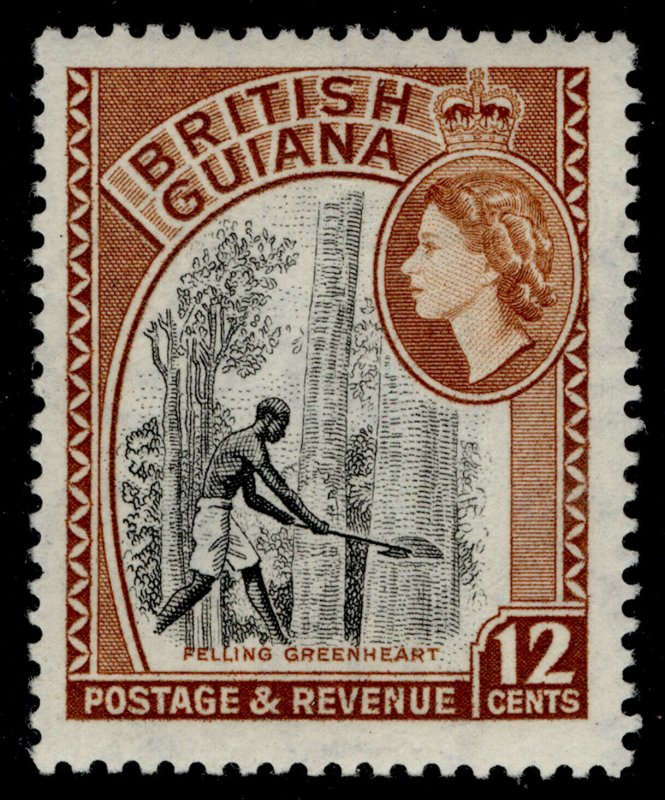 BRITISH GUIANA QEII SG338a, 12c black & light brown, NH MINT.