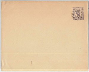 66001 - MONTENEGRO - POSTAL HISTORY - STATIONERY COVER favour cancellation U2II