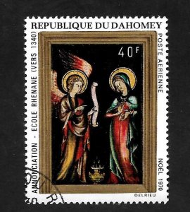 Dahomey 1970 - CTO - Scott #C132