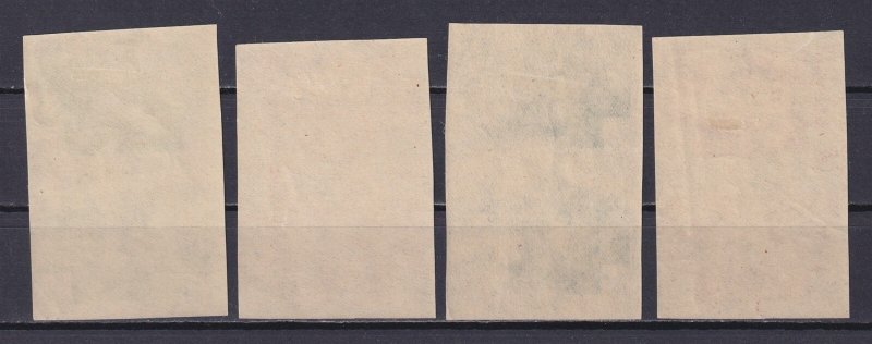 CROATIA 1943, Sc# B33, Proof, Youth Society, MH