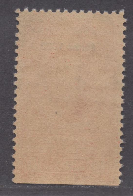 **US SC# R553, MNH, FVF Single Stamp, CV $70.00 