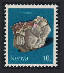 Kenya Gypsum Mineral 10c 1970 MNH SC#98 SG#107