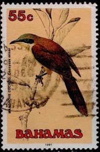 Bahamas; 1991: Sc. # 718: Used Single Stamp