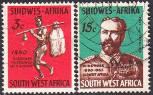 Namibia - Southwest Africa  #300-301 Used Set