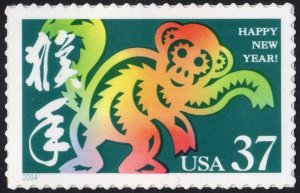 SC#3832 37¢ Year of the Monkey Single (2004) SA